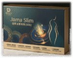 Jama Slim