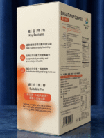 鼎立關固：圖片 2