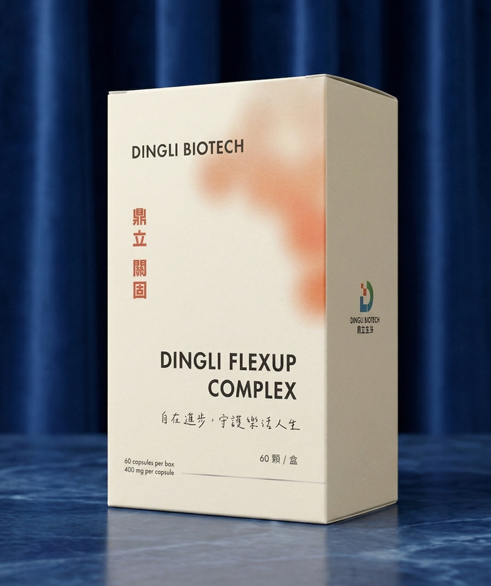 dzoy2xdzoy2xdzoy 鼎立關固:圖片 1